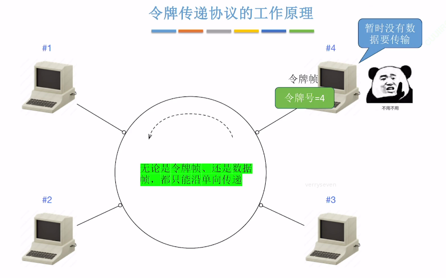 image-20241111173115814
