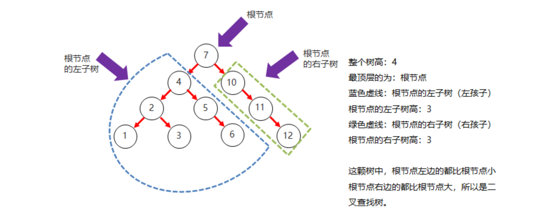 image-20250531194520877