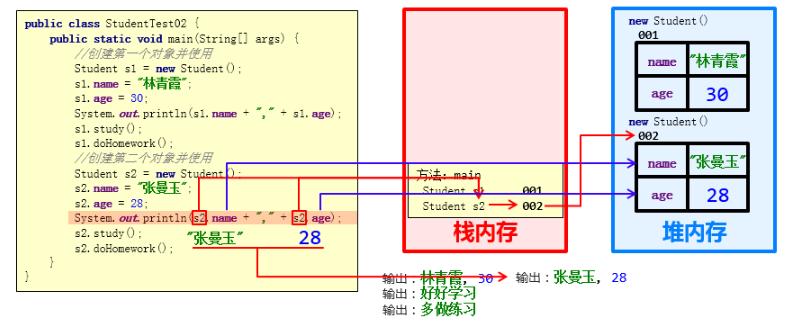image-20250523113616614