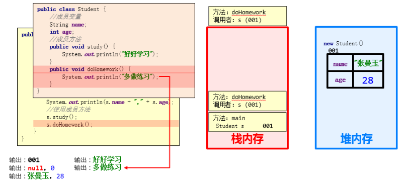 image-20250523113421935