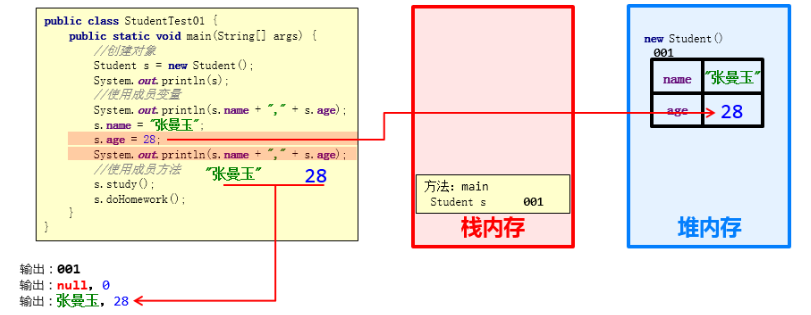 image-20250523112932156