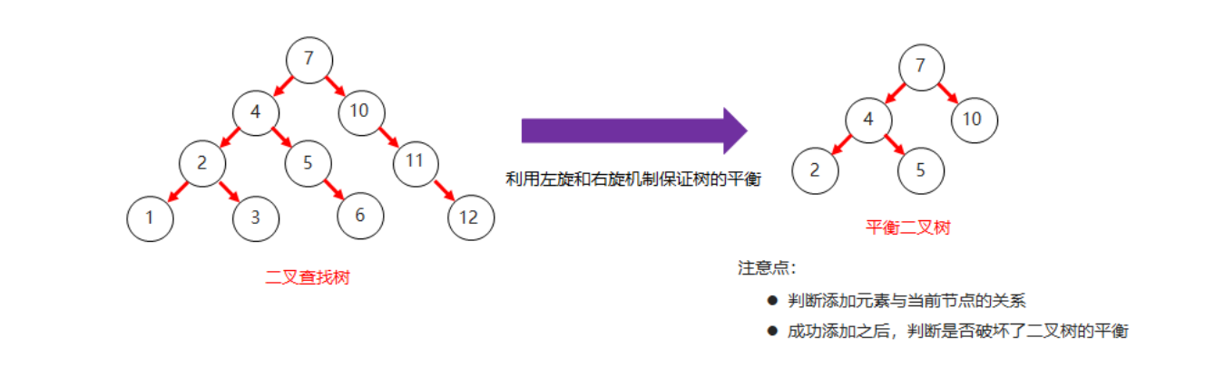 image-20250531195339452