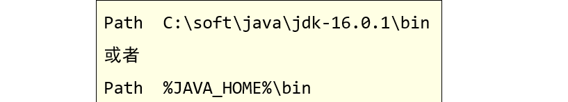 image-20250509112125750