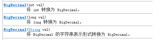 image-20250530115204726