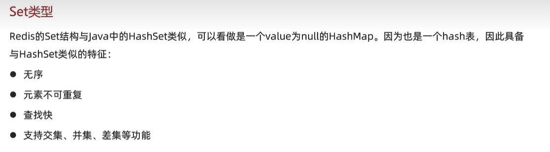 image-20221109164228655