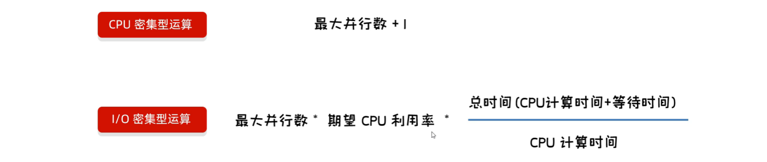 image-20250602010526637
