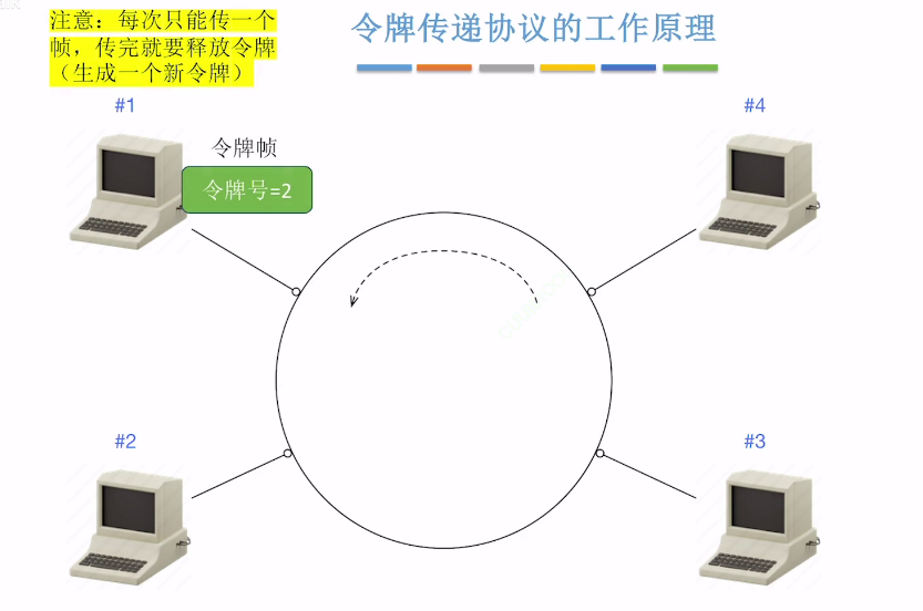 image-20241111173011294