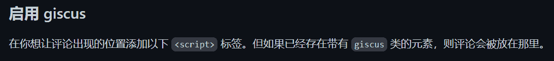 如图所示