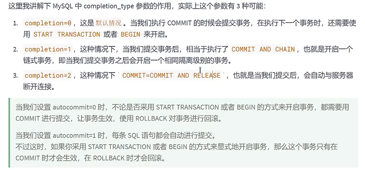 image-20240412105635477