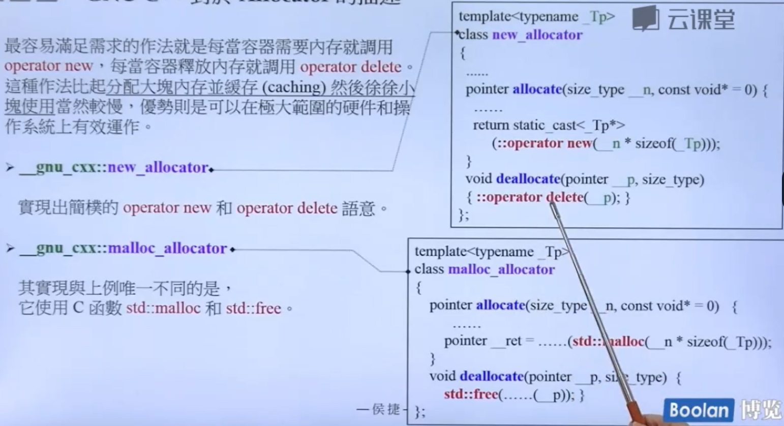 image-20241023203411232