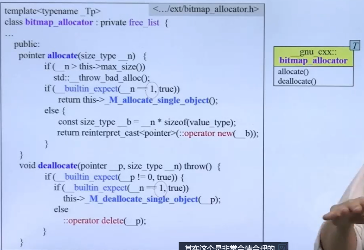 image-20241023211037280