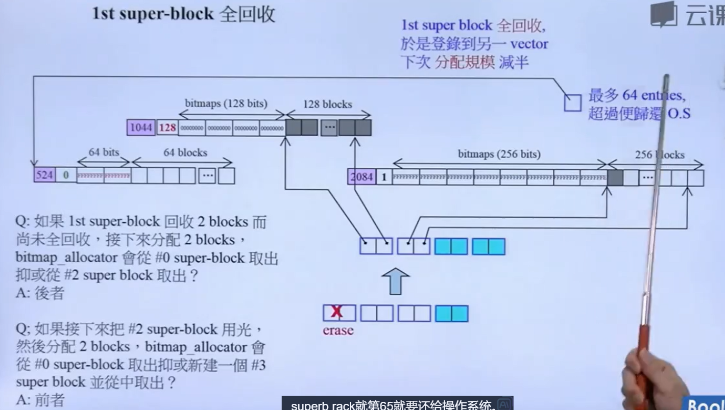 image-20241023213355765