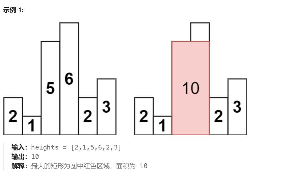 image-20241205120328724
