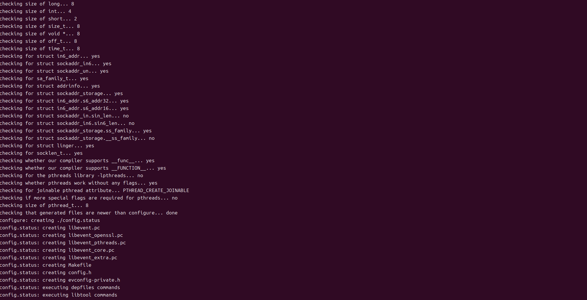 image-20241216114555148