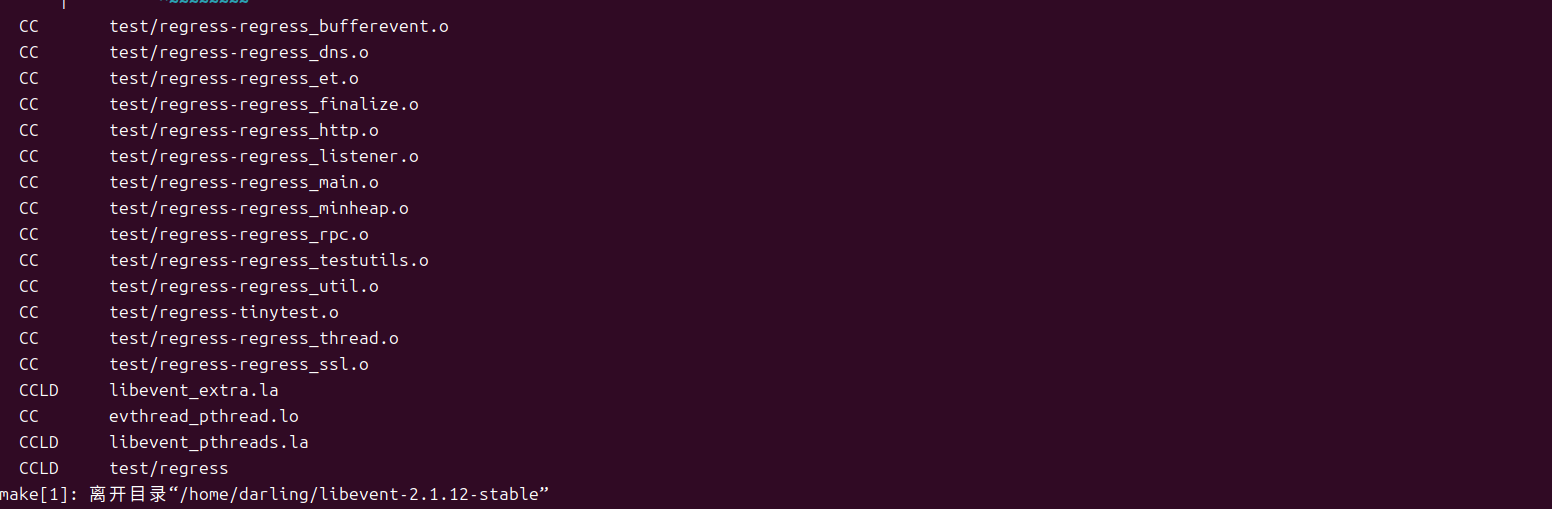 image-20241216114625265