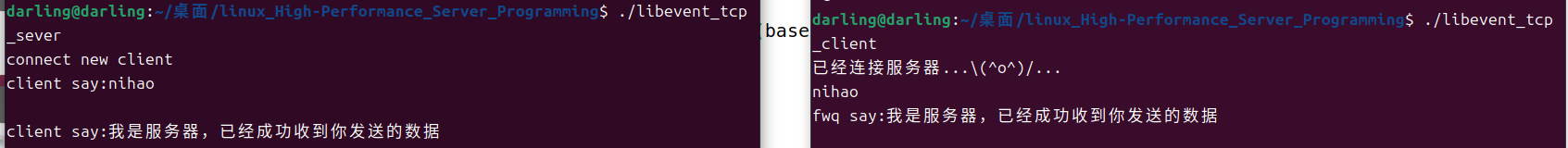 image-20241217231300384