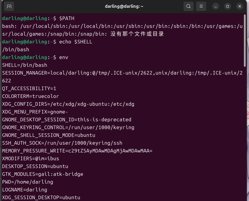 image-20241218102203318