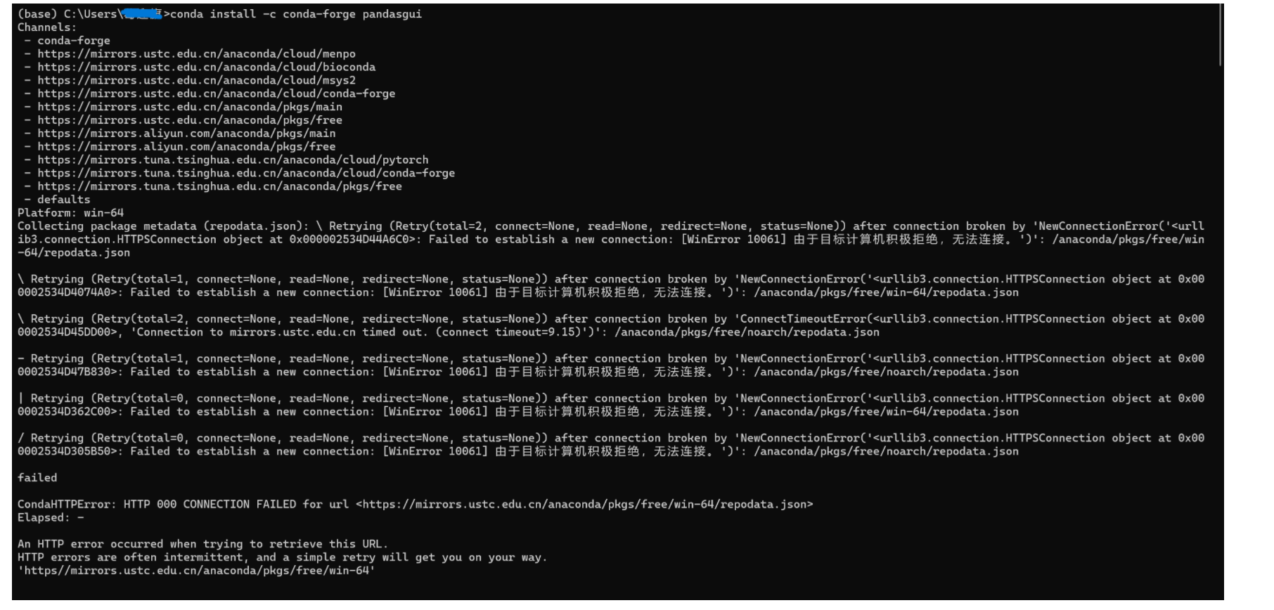 image-20241228184438449