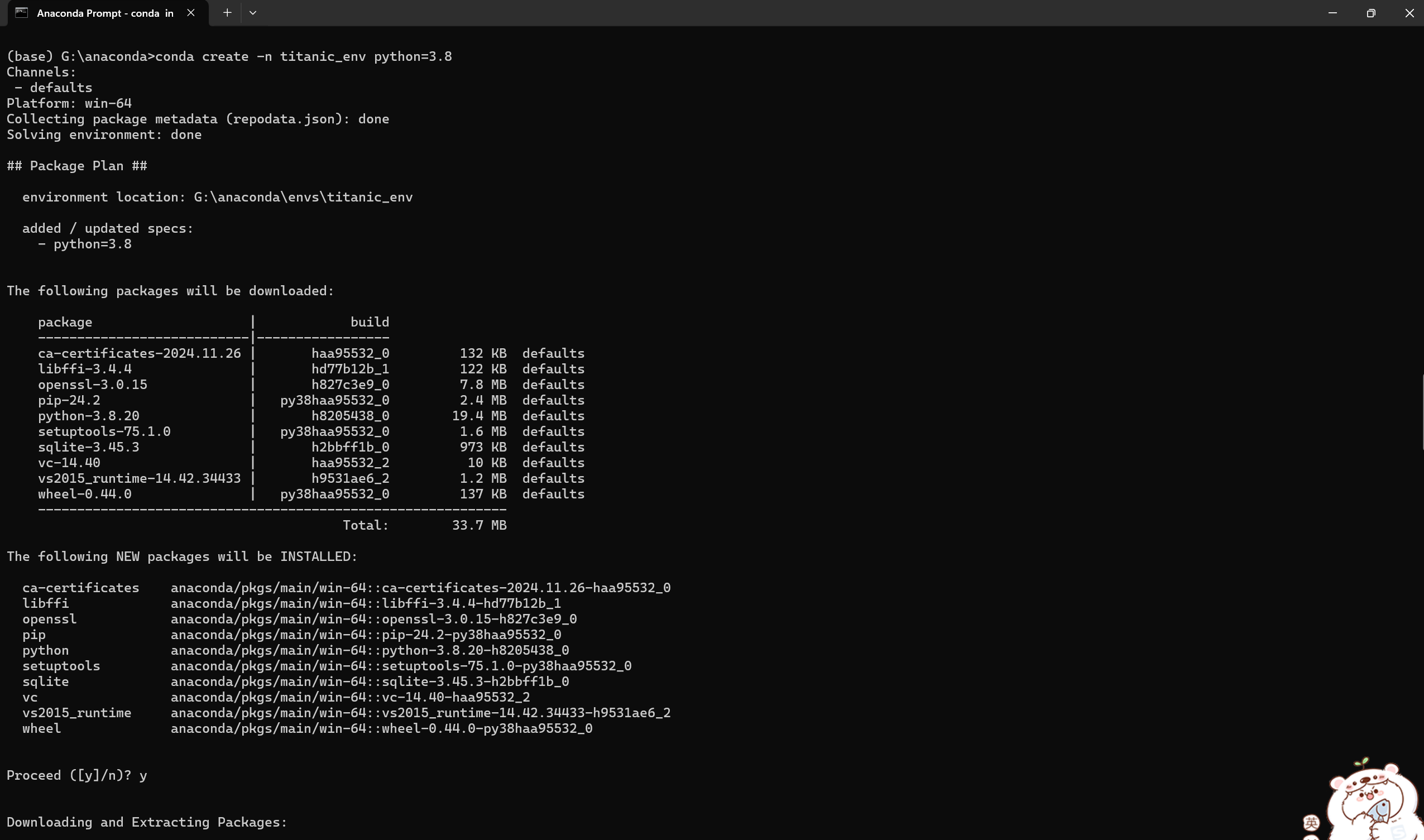 image-20241228184604467