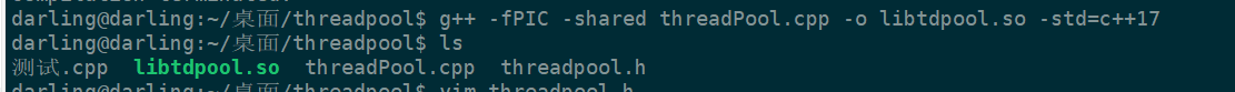image-20250116152534150