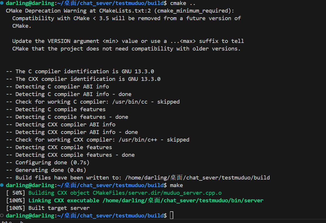 image-20250117184043475