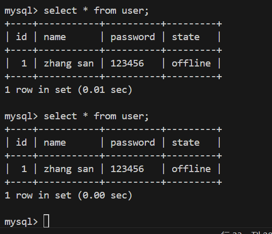 image-20250119175951799