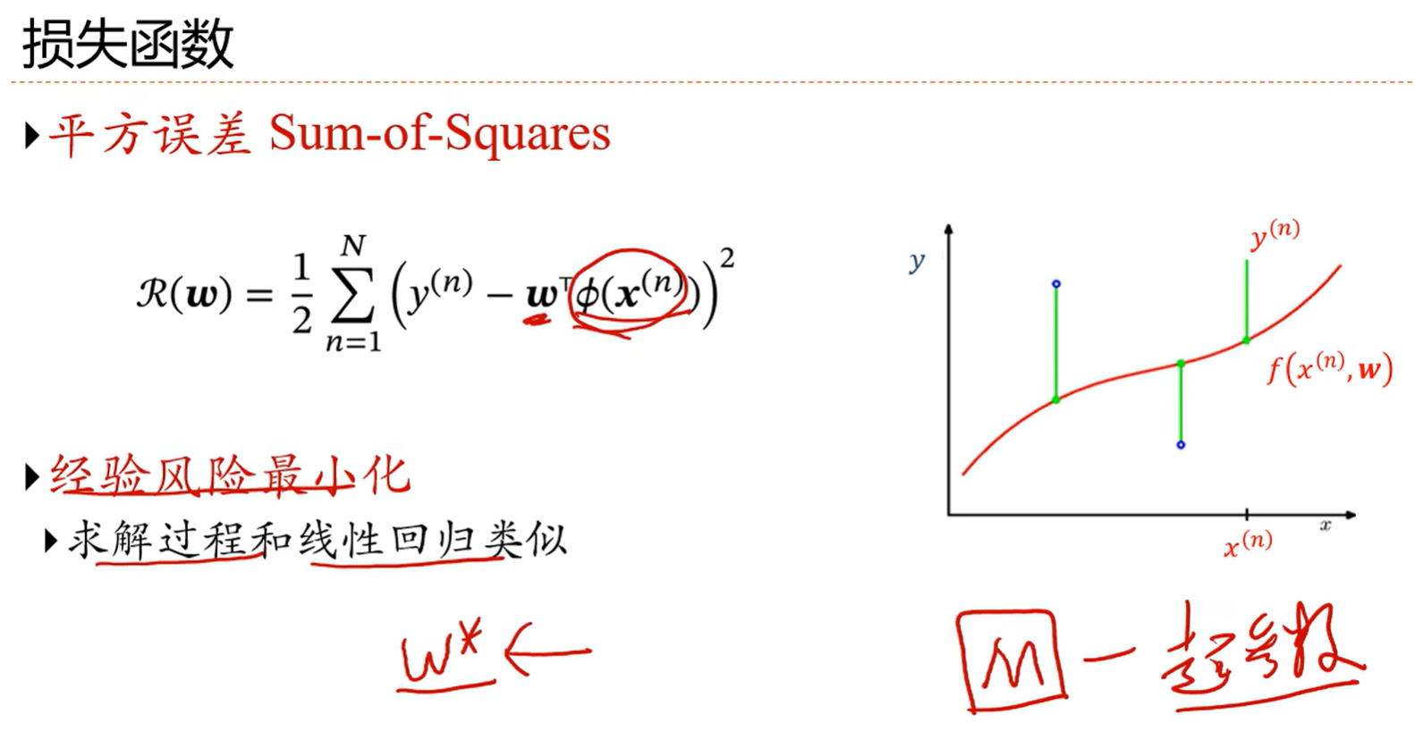 image-20250324165038304