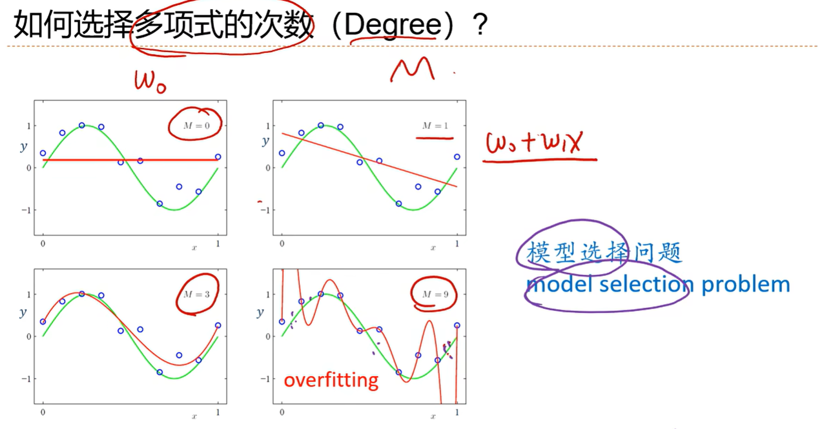 image-20250324165238602