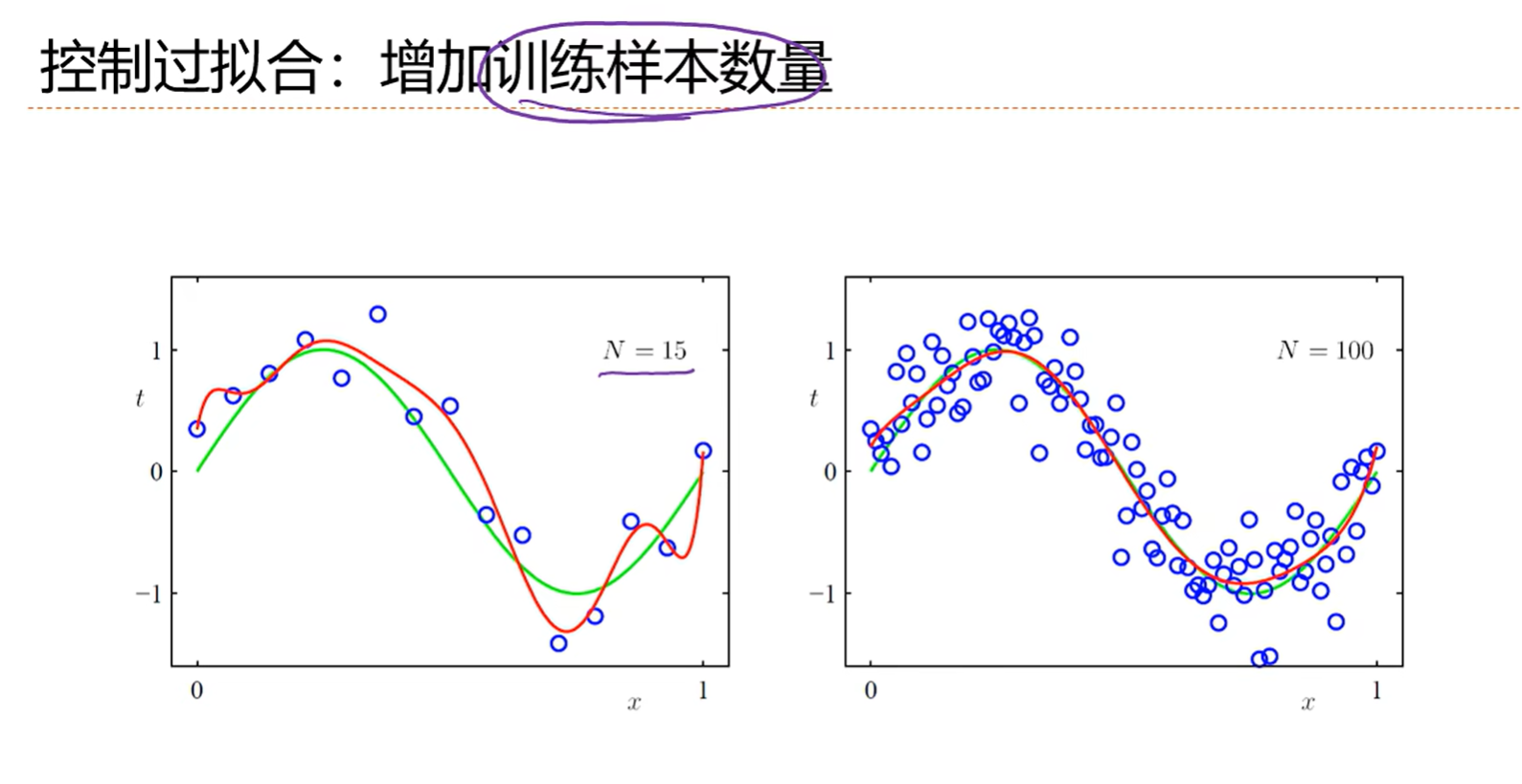 image-20250324165935559