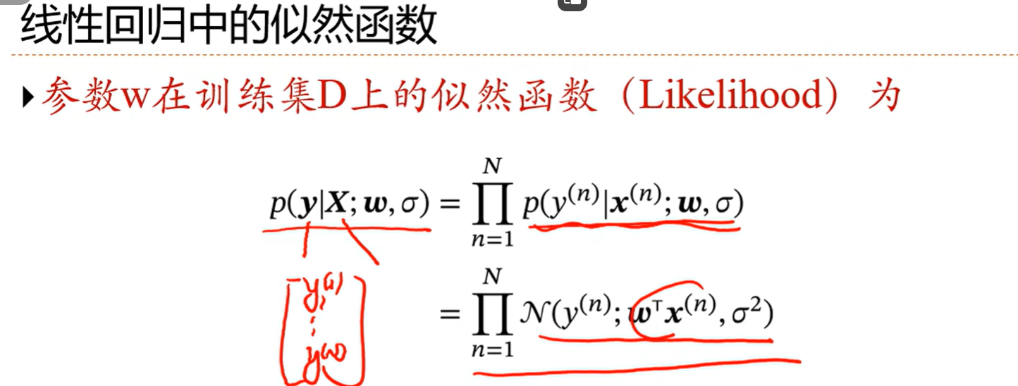 image-20250324171951448
