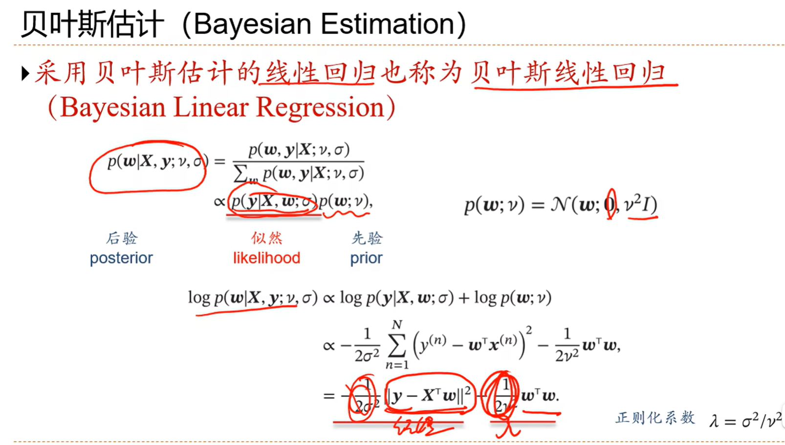 image-20250324172739072