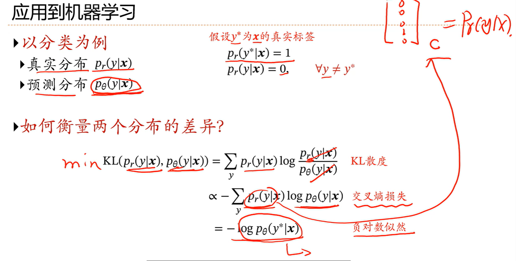 image-20250327171813330