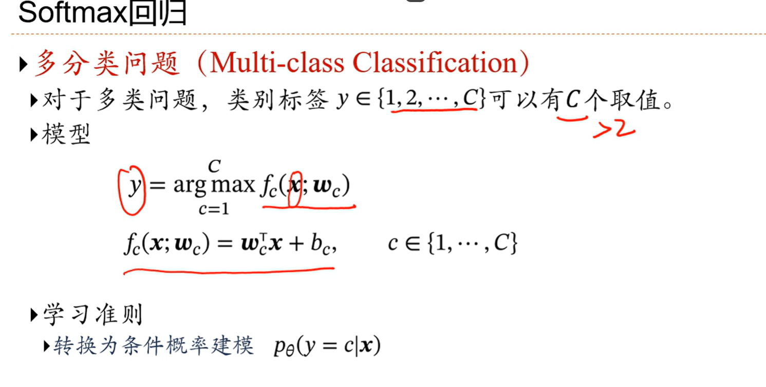 image-20250403160637087
