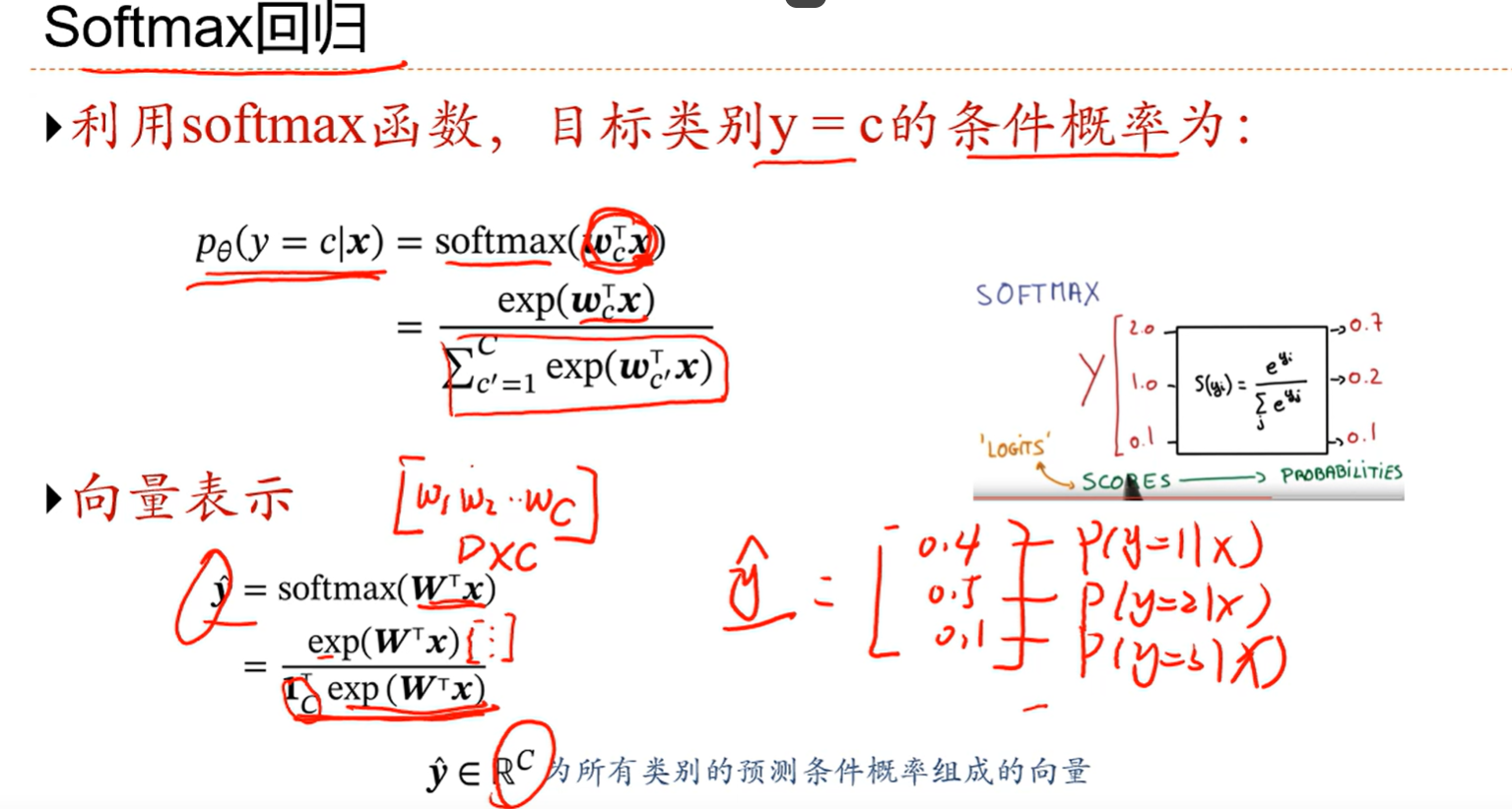 image-20250403161448628