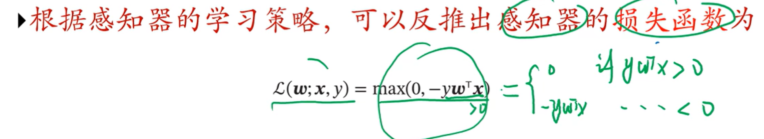 image-20250403164634803