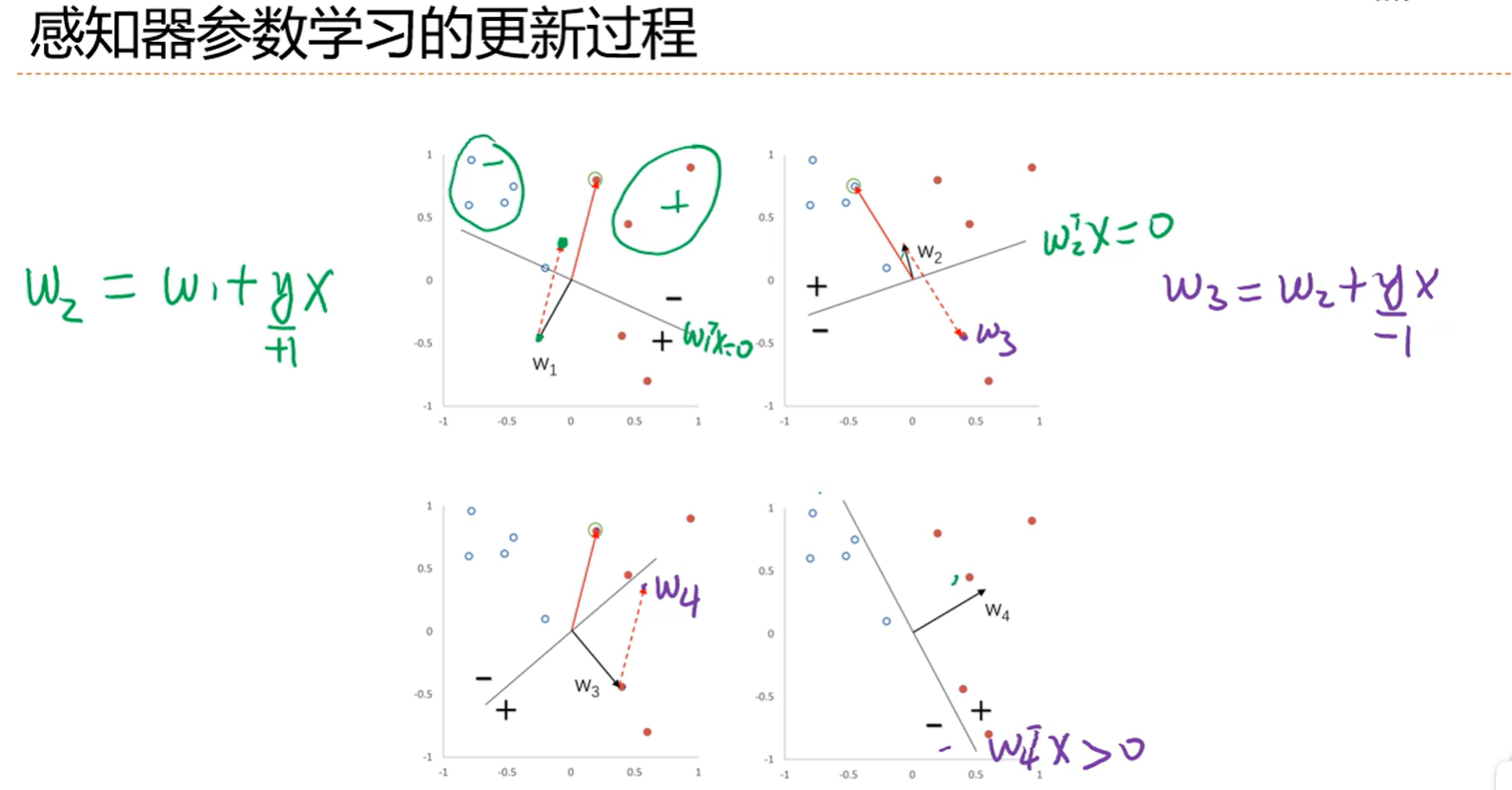 image-20250403165027720