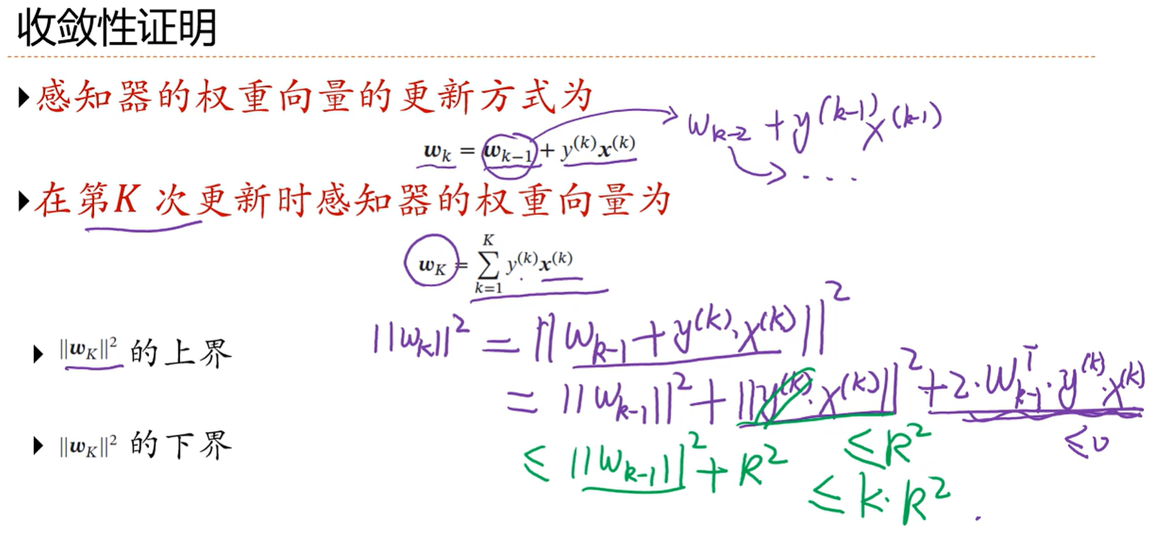 image-20250403165912000