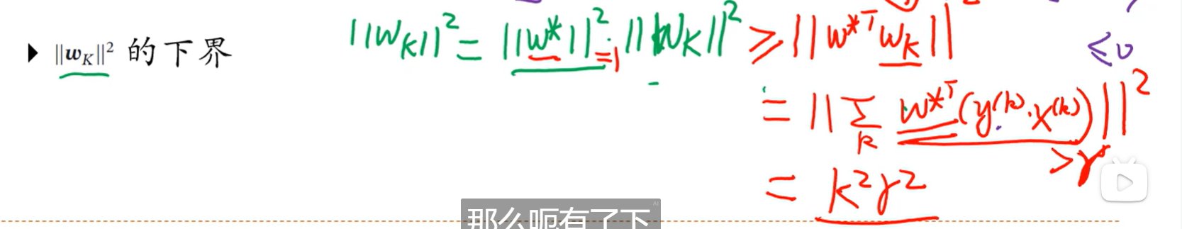 image-20250403170003365