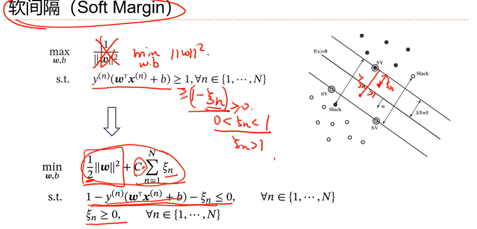 image-20250403174319485