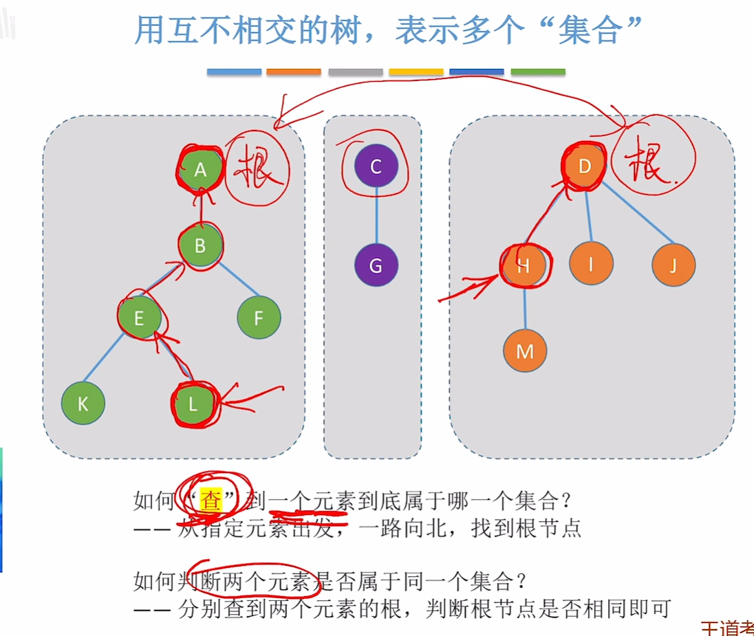 image-20250406173940456