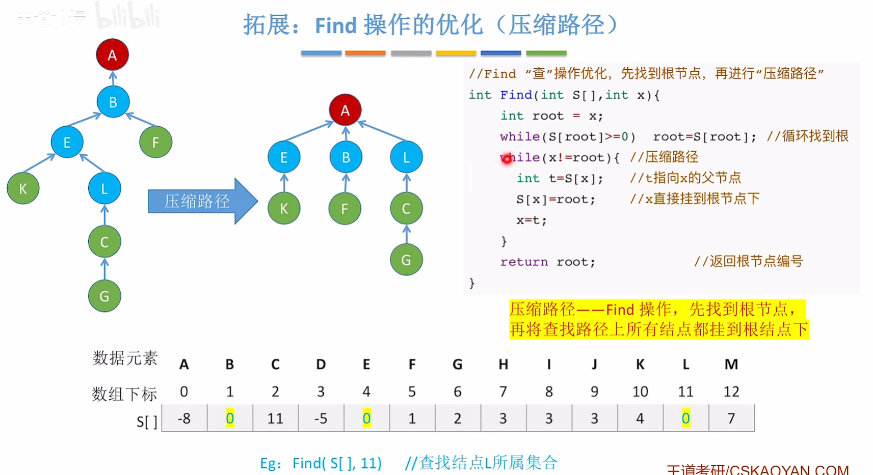 image-20250406182507435