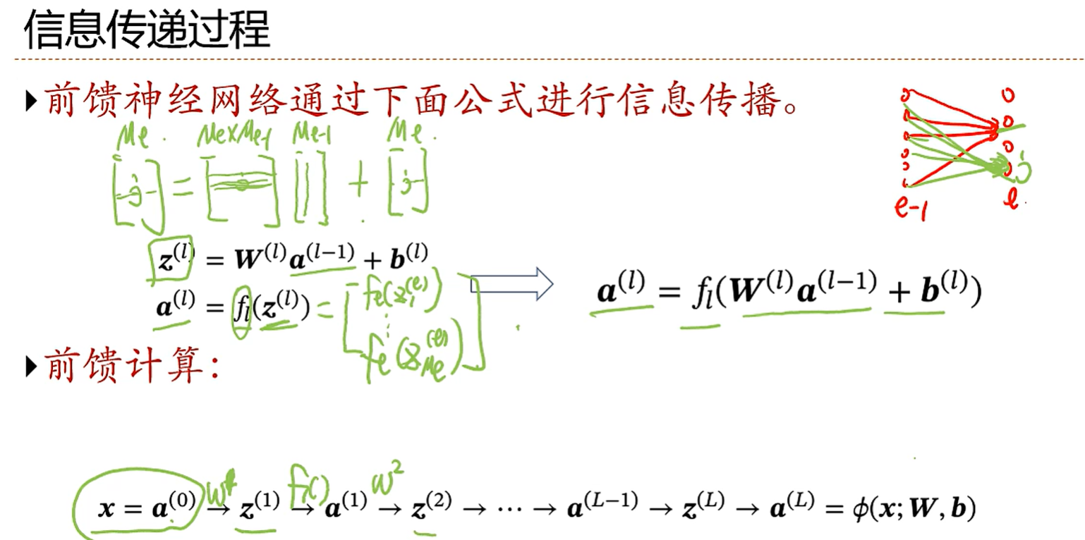 image-20250407182936867