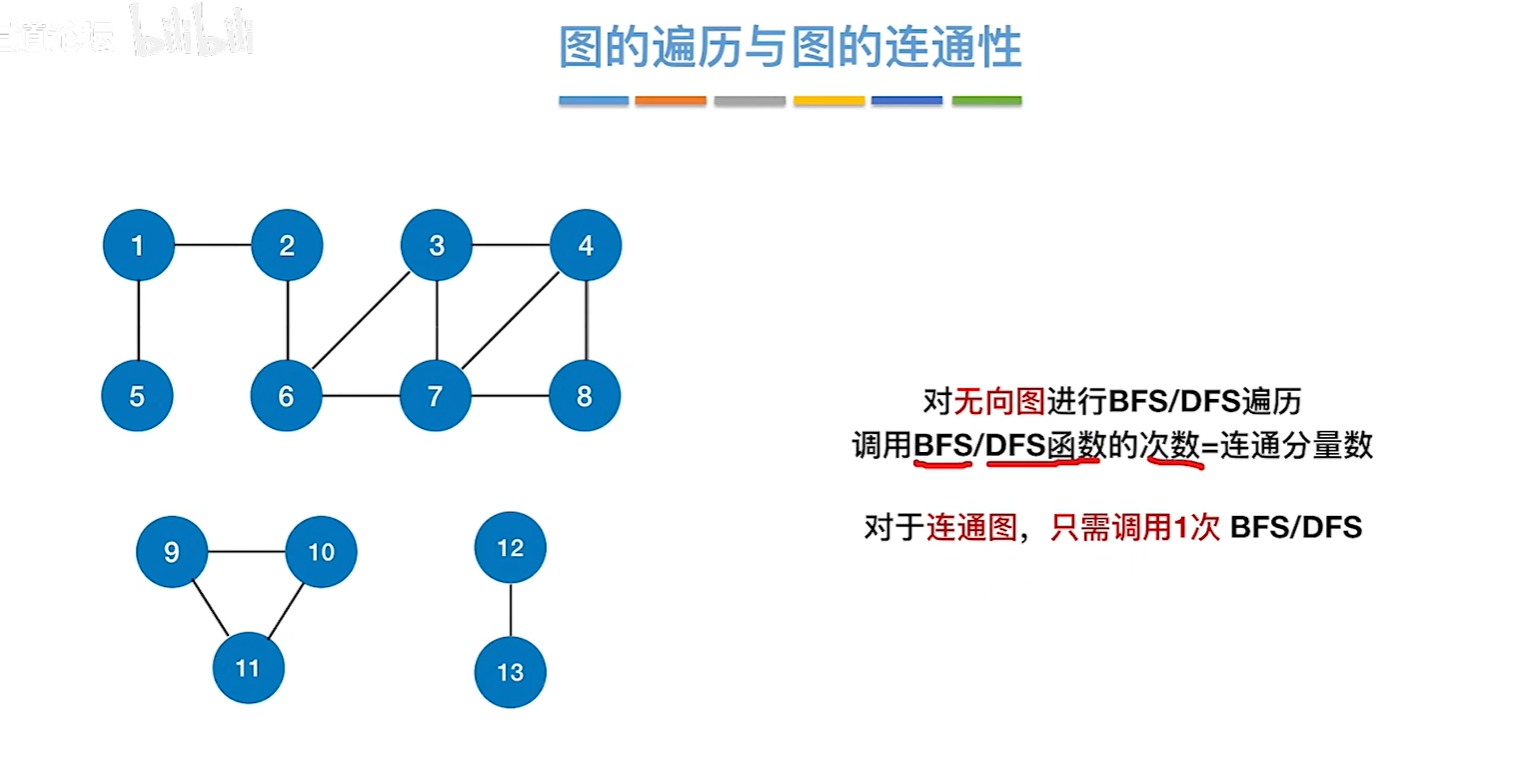 image-20250409130004902