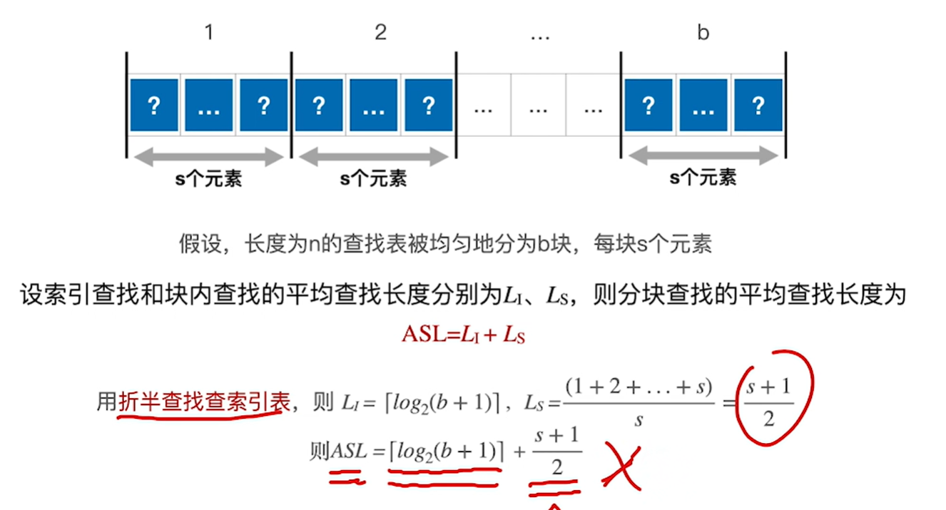 image-20250414214001661