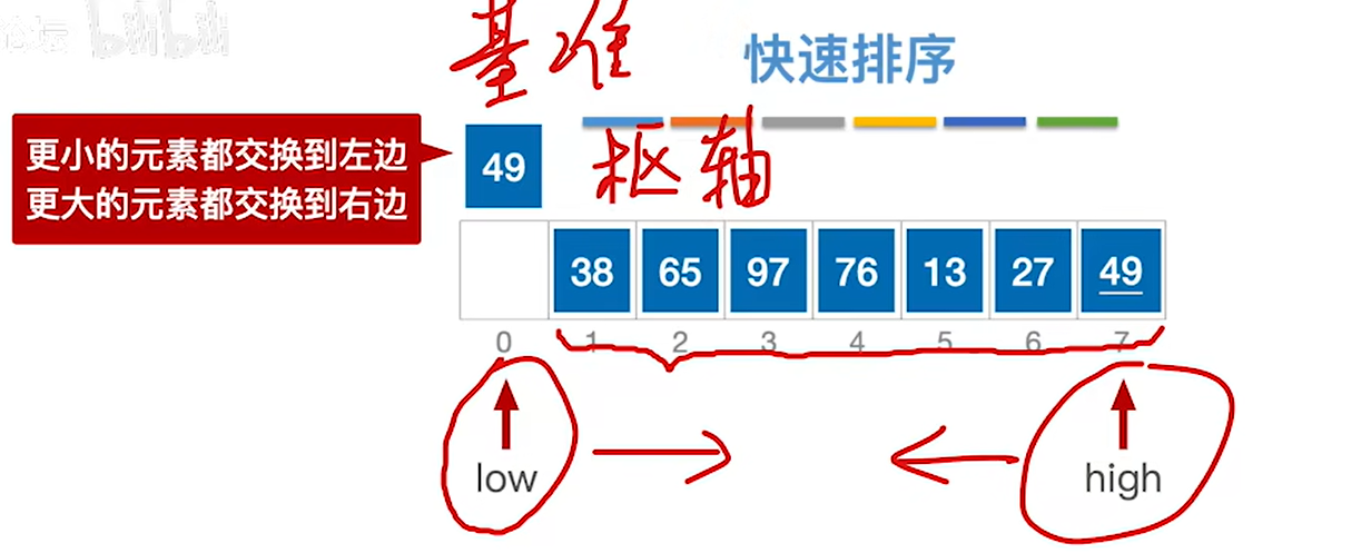 image-20250423212826100