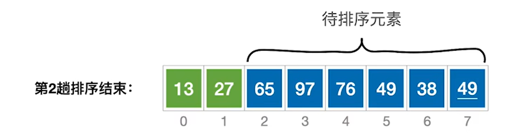 image-20250423215210100
