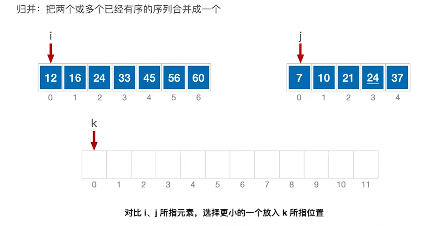 image-20250424210051628