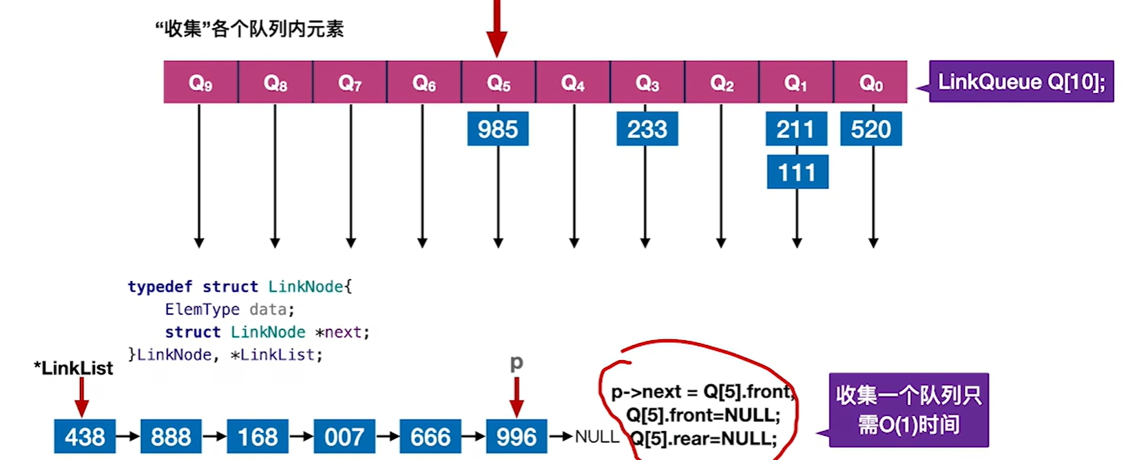 image-20250424213608927