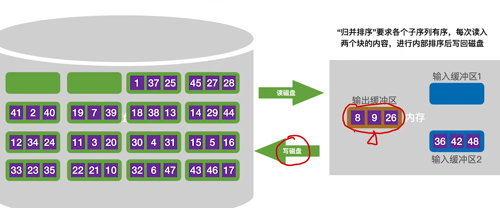 image-20250425103308659