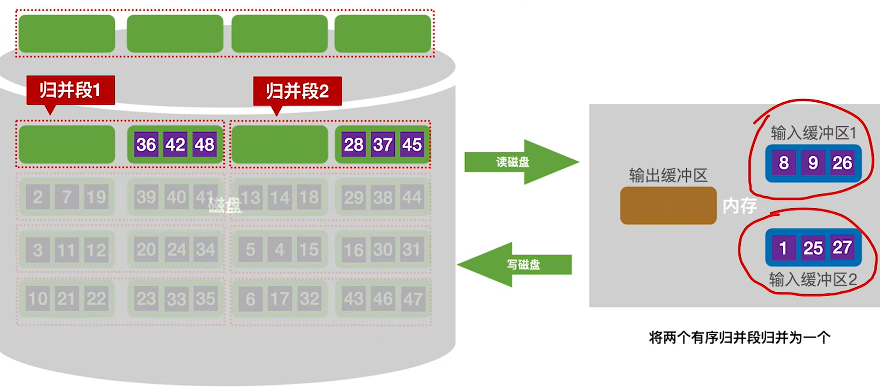 image-20250425103950879